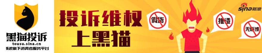 剑星猎天使魔女联动：金亨泰访谈，动作设计服装选择深度解析