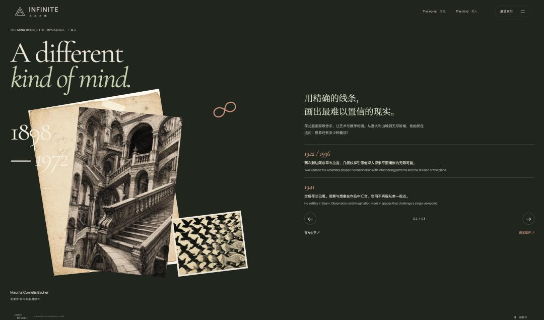 2026赛季广东外援阵容深度解析：博日奇领衔，弗格阿祖布克助阵，萨姆纳伤停